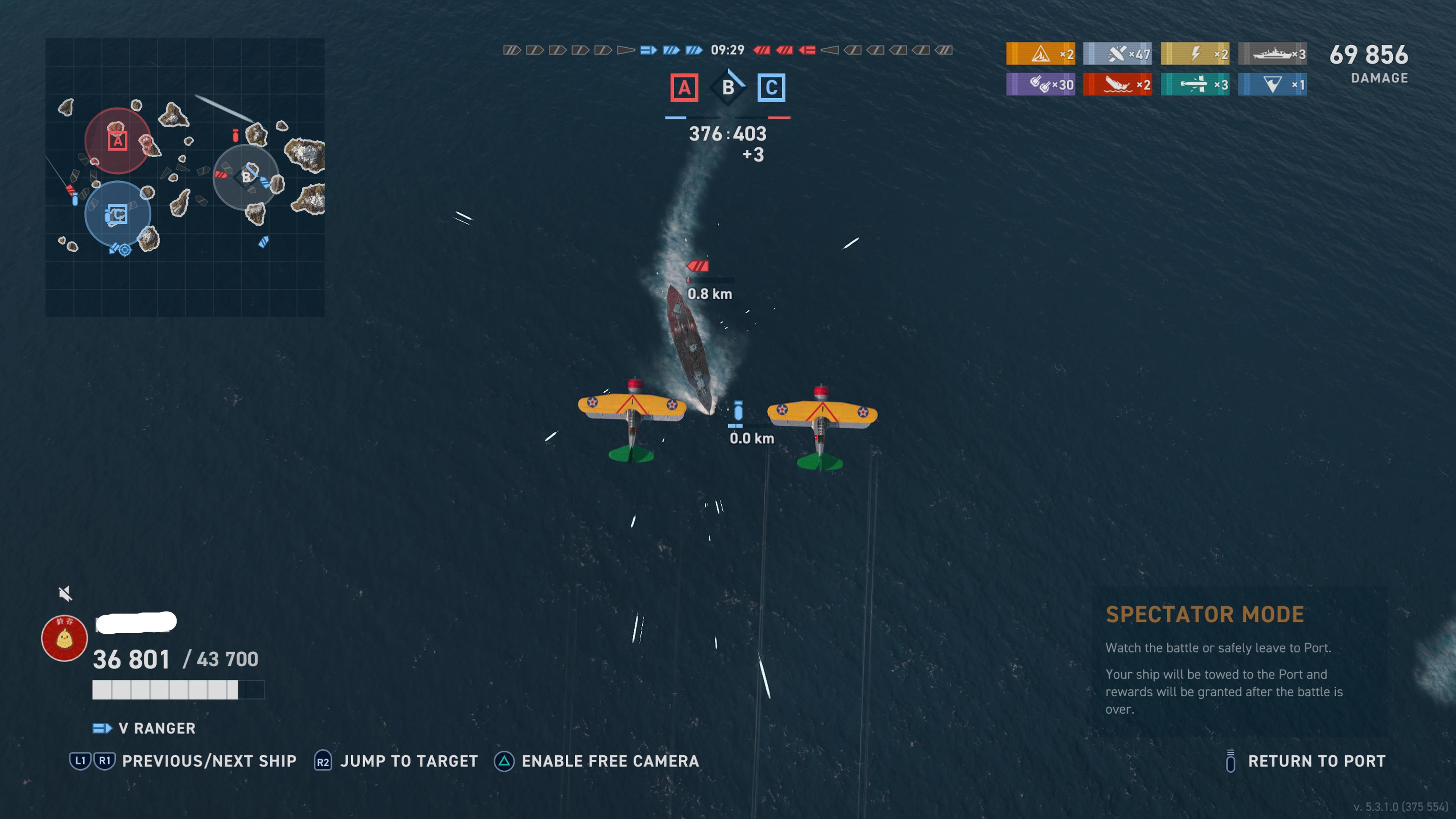 Aircraft attacking a battleship